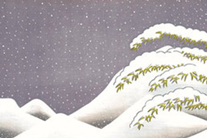 让雪下吧 史坦恩 - 长笛 乐谱
