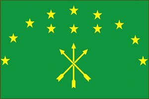 Marcia Circassiana Tradizionale - Spartiti Viola