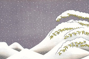 Let It Snow! Styne - Musiknoten für Tuba