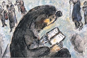Ernest-Bloch-From-Jewish-Life-I-Prayer-Marc-Chagall.jpg