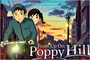 From Up on Poppy Hill - Sayonara no Natsu (Klavierbegleitung in A-Moll) Aoi Teshima - Musiknoten für Klavier