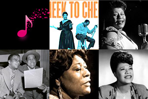 Le meilleur d'Ella Fitzgerald à jouer la flûte, Difficile, Vol. 1 Ella Fitzgerald - Partition pour Flûte