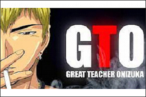 Great Teacher Onizuka - Driver's High (Advanced Level) L'Arc-en-Ciel - Nuty na Flute