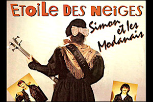 Ėtoile des neiges (非常 简单, 独奏手风琴) Simon et les Modanais - 手风琴 乐谱