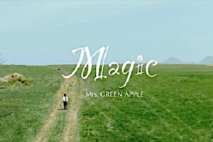 Mrs-Green-Apple-Magic.jpg