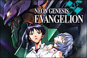 Neon Genesis Evangelion - A Cruel Angel's Thesis (Easy/Intermediate Level) Yoko Takahashi - Tabulatury i nuty na Bass  