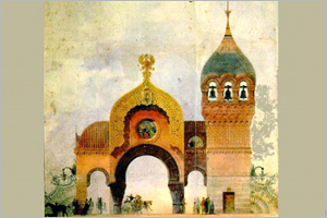 Modest-Mussorgsky-Pictures-at-an-Exhibition-La-Grande-Porte-de-Kiev.jpeg