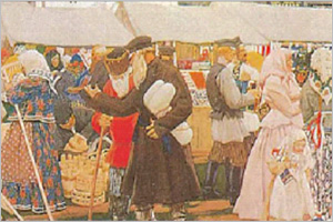 Pictures at an Exhibition - XII. 7. Limoges, le marché (La grande nouvelle) Mussorgsky - Piano Sheet Music