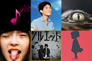 The-Most-Beautiful-Japanese-Songs-for-Trumpet-Beginner-Vol1.jpg