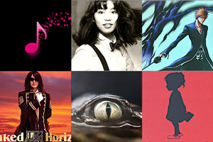 The-Most-Beautiful-Japanese-Songs-for-Viola-Easy-Vol1.jpg