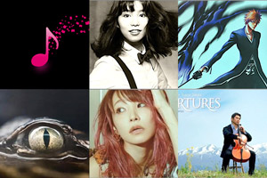 The-Most-Beautiful-Japanese-Songs-for-Viola-Very-Easy-Vol1.jpg