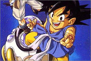 Field-of-View-Dragon-Ball-GT-Dan-Dan-Kokoro-Hikareteku.jpg