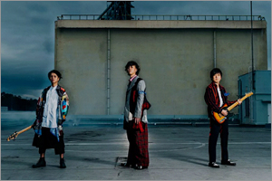 Radwimps-Nandemonaiya.jpg